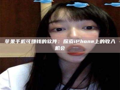 顺德《2025合肥药研先锋岗位火热召集，薪资翻倍等你挑战！》