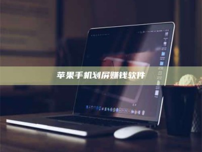 顺德2025执业药师考试药一备考攻略：通关密钥在此！