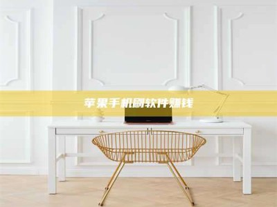 顺德Ames测试药物——新时代安全性把关神器！