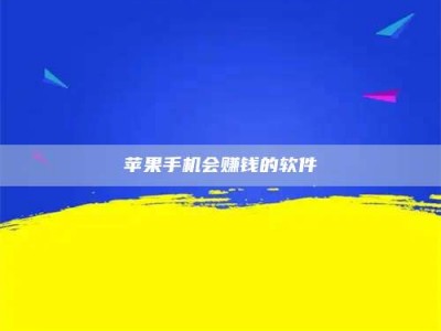 顺德'健康人试药'：他们凭什么替陌生人拿命试药？