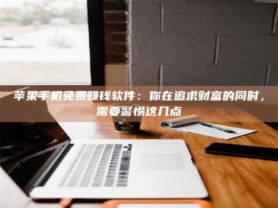 顺德2019卫生资格考试药学中级报考指南与经验分享