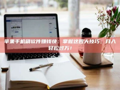 顺德Ames测试：看它如何守护药品纯度底线